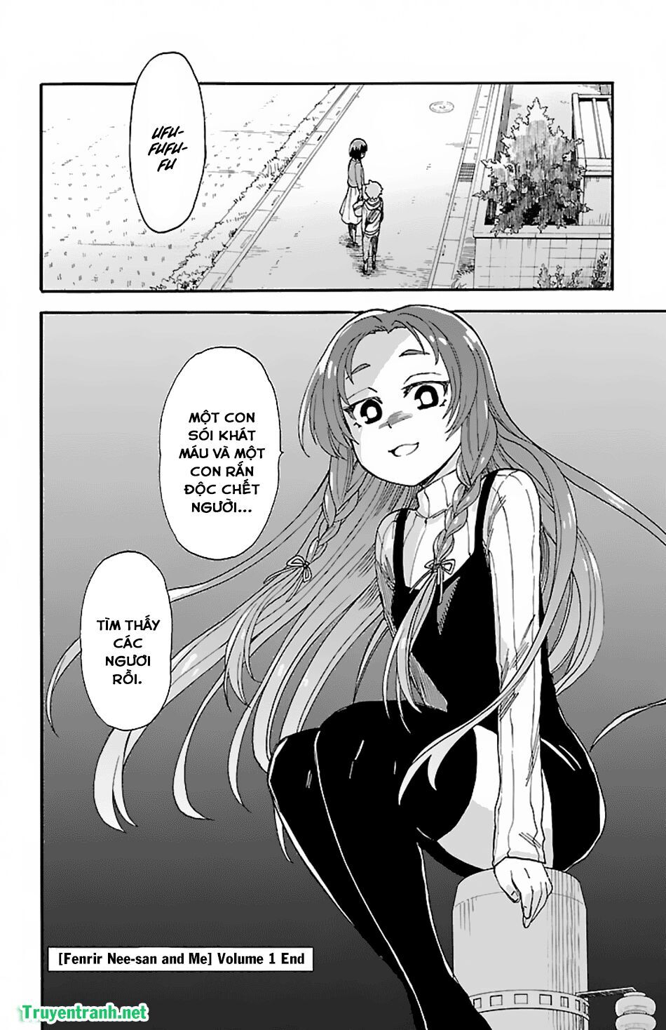 Fenriru Nesan To Boku Chapter 11 - Trang 2