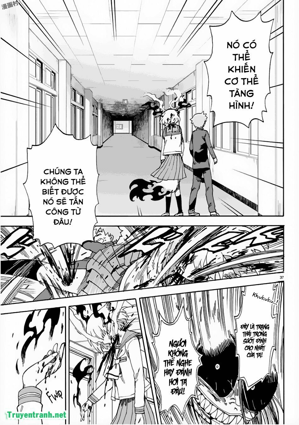 Fenriru Nesan To Boku Chapter 8 - Trang 2