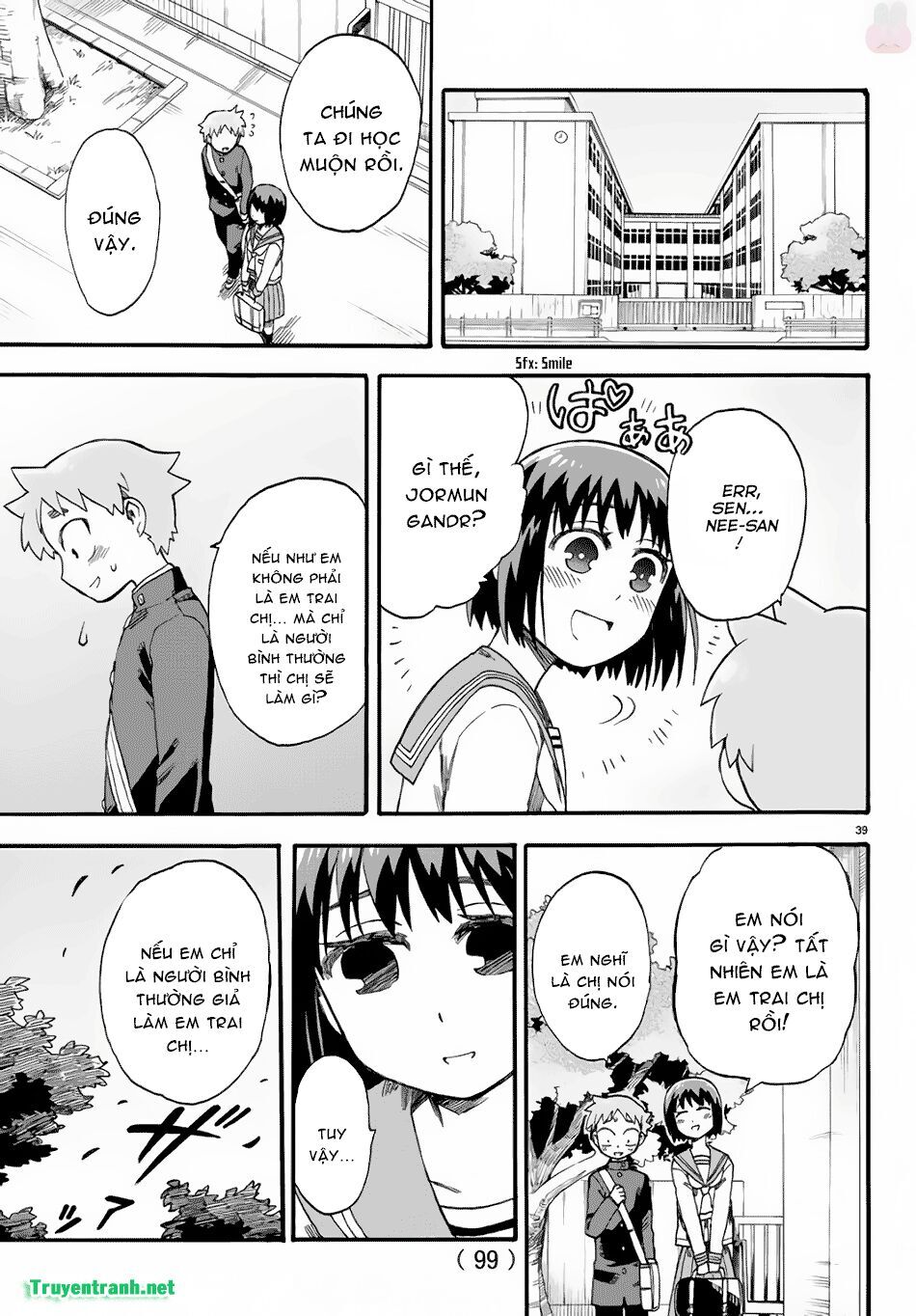 Fenriru Nesan To Boku Chapter 6 - Trang 2