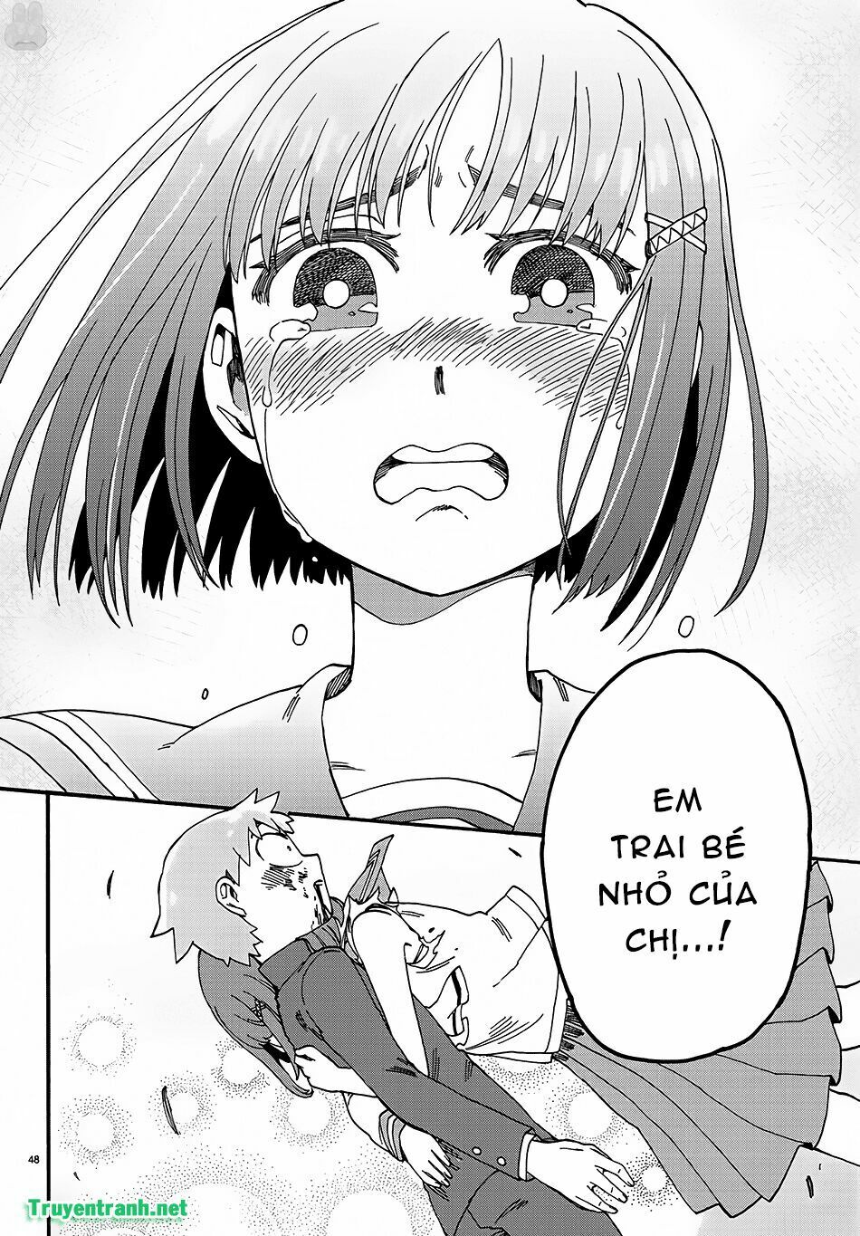 Fenriru Nesan To Boku Chapter 3 - Trang 2