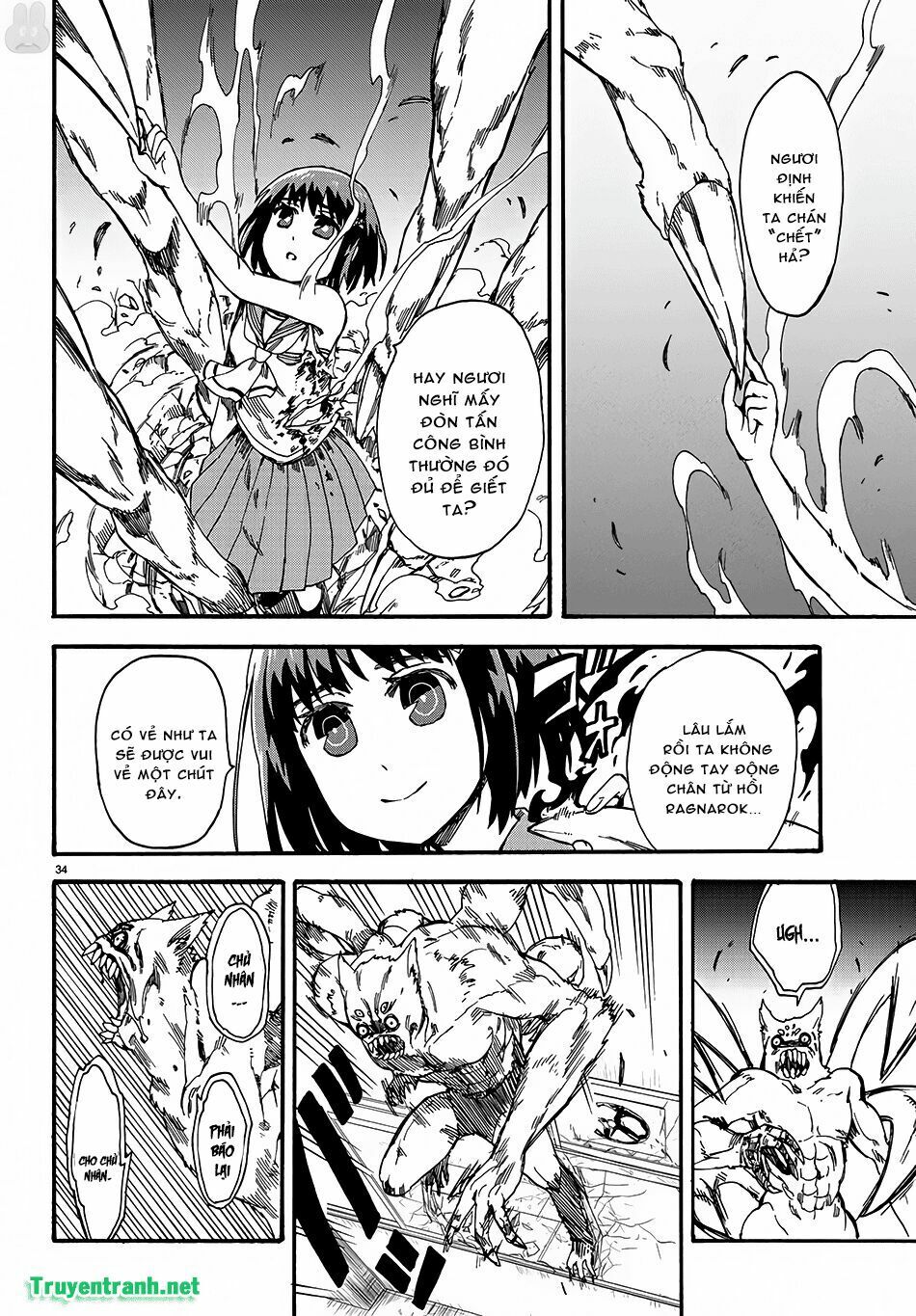 Fenriru Nesan To Boku Chapter 3 - Trang 2