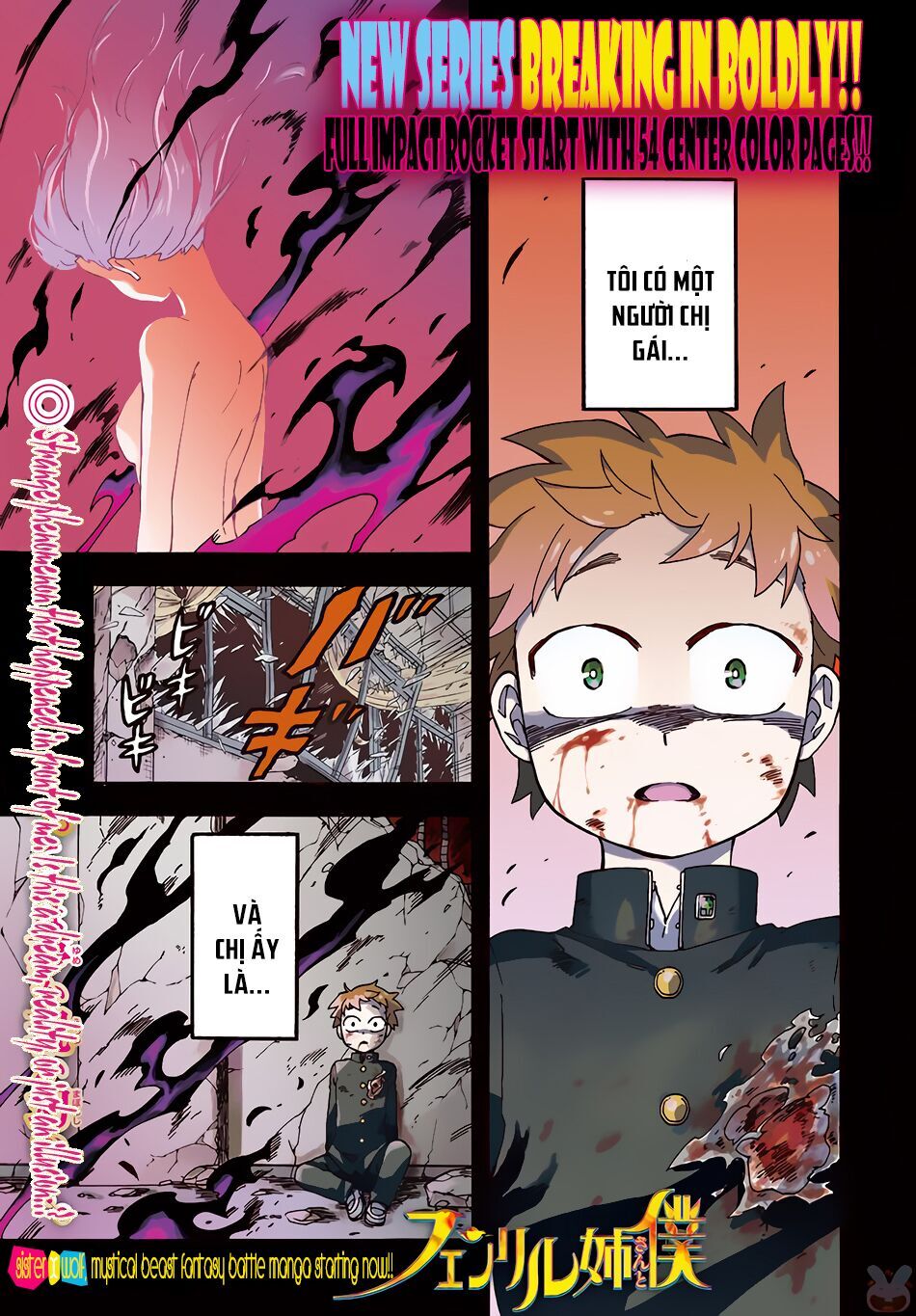 Fenriru Nesan To Boku Chapter 1 - Trang 2