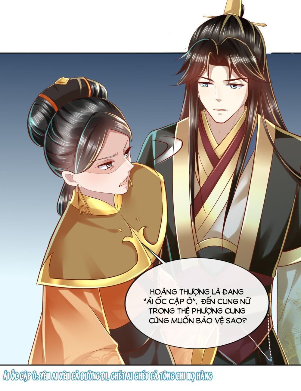 Bổn Cung Muốn Làm Hoàng Đế Chapter 31 - Trang 2