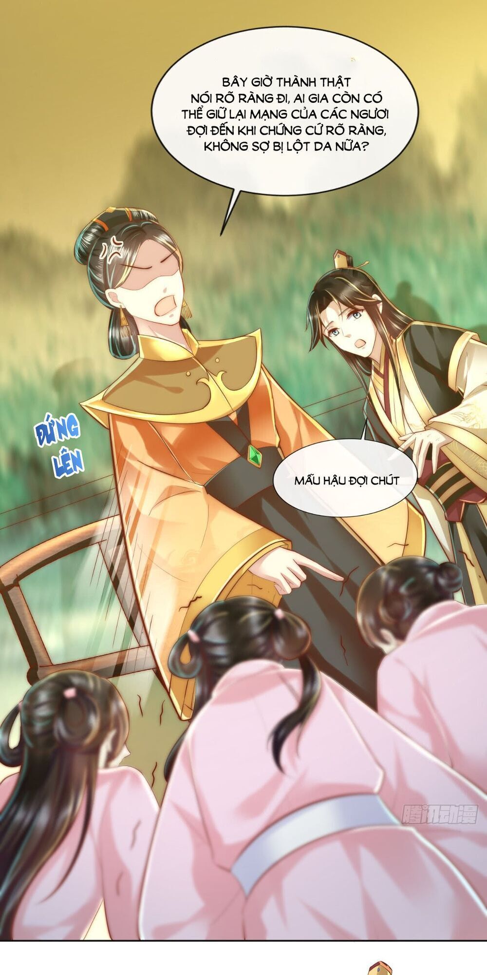 Bổn Cung Muốn Làm Hoàng Đế Chapter 31 - Trang 2