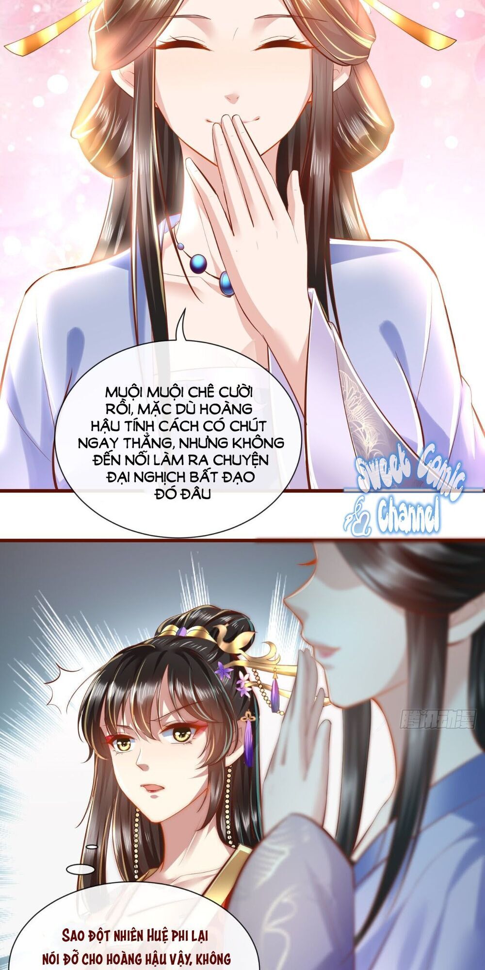 Bổn Cung Muốn Làm Hoàng Đế Chapter 21 - Trang 2