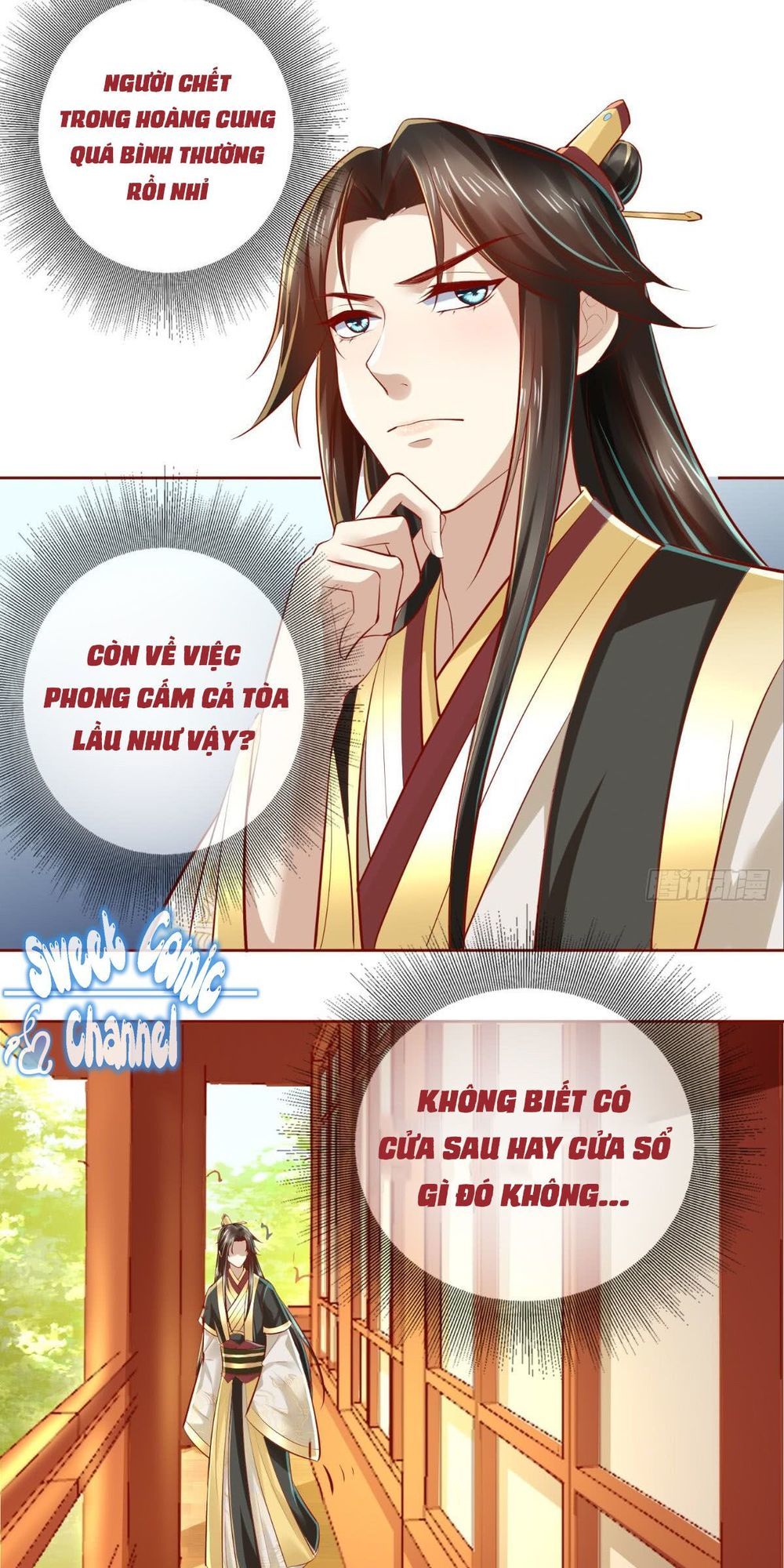 Bổn Cung Muốn Làm Hoàng Đế Chapter 17 - Trang 2