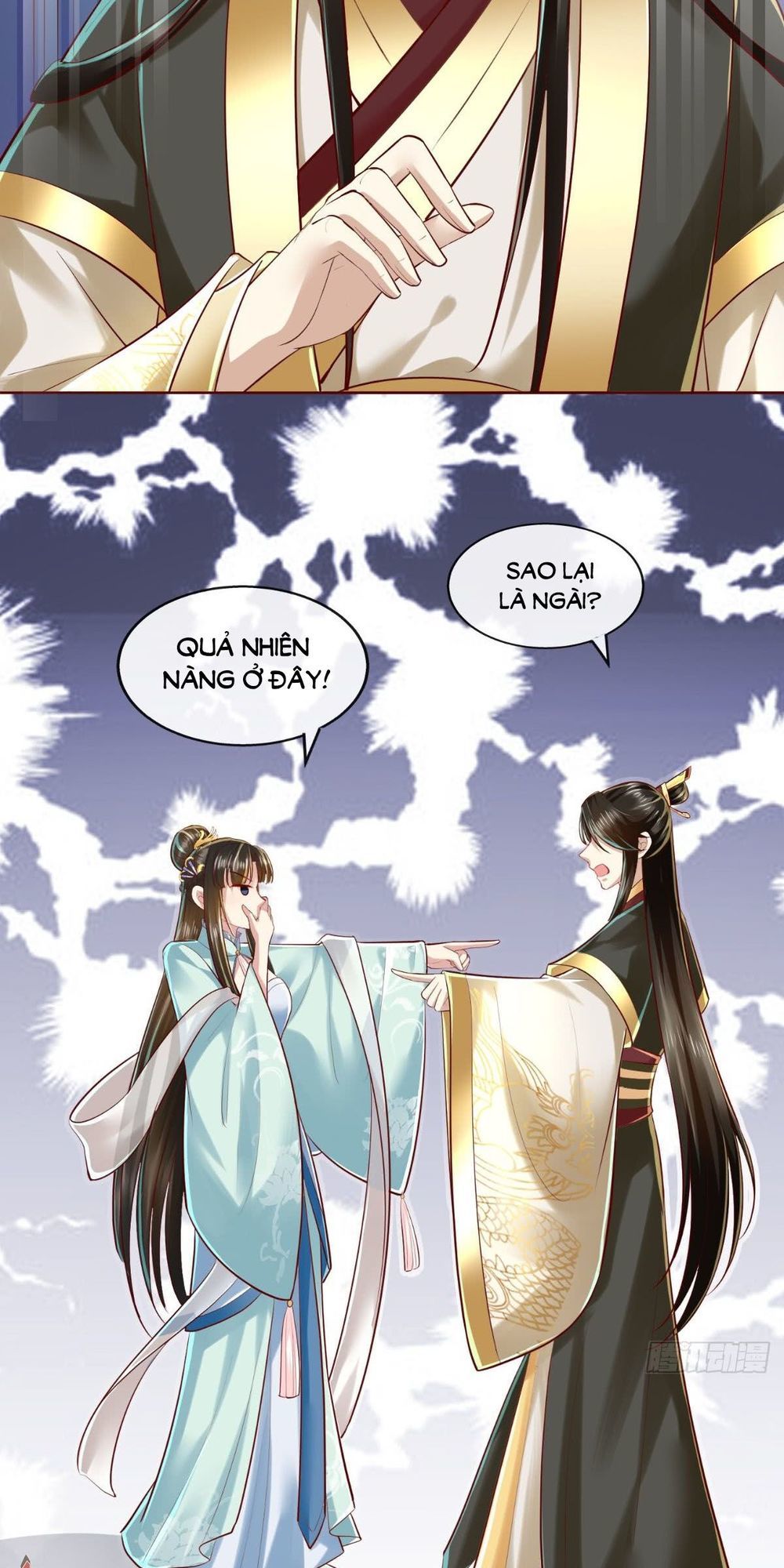 Bổn Cung Muốn Làm Hoàng Đế Chapter 17 - Trang 2