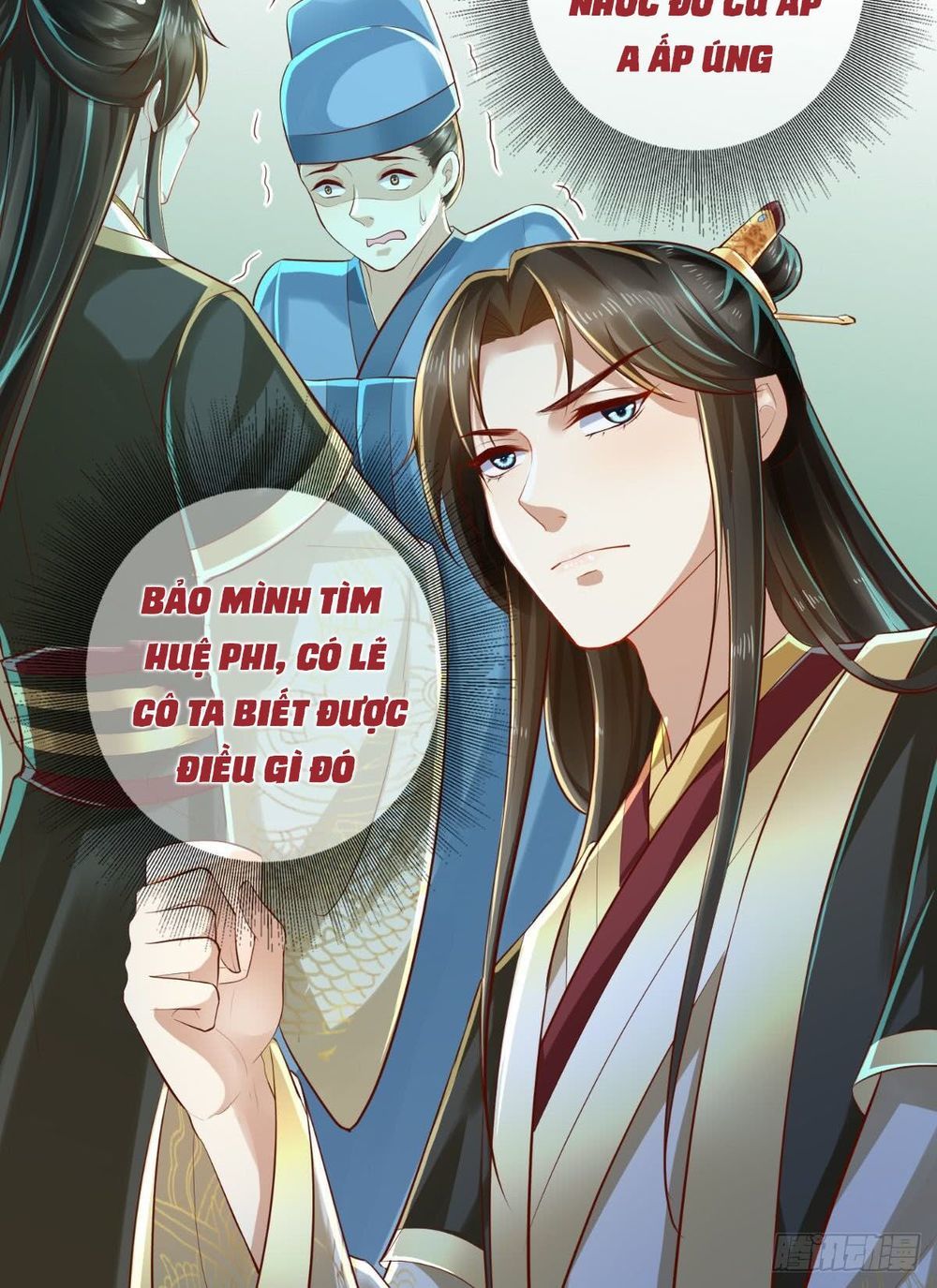 Bổn Cung Muốn Làm Hoàng Đế Chapter 17 - Trang 2