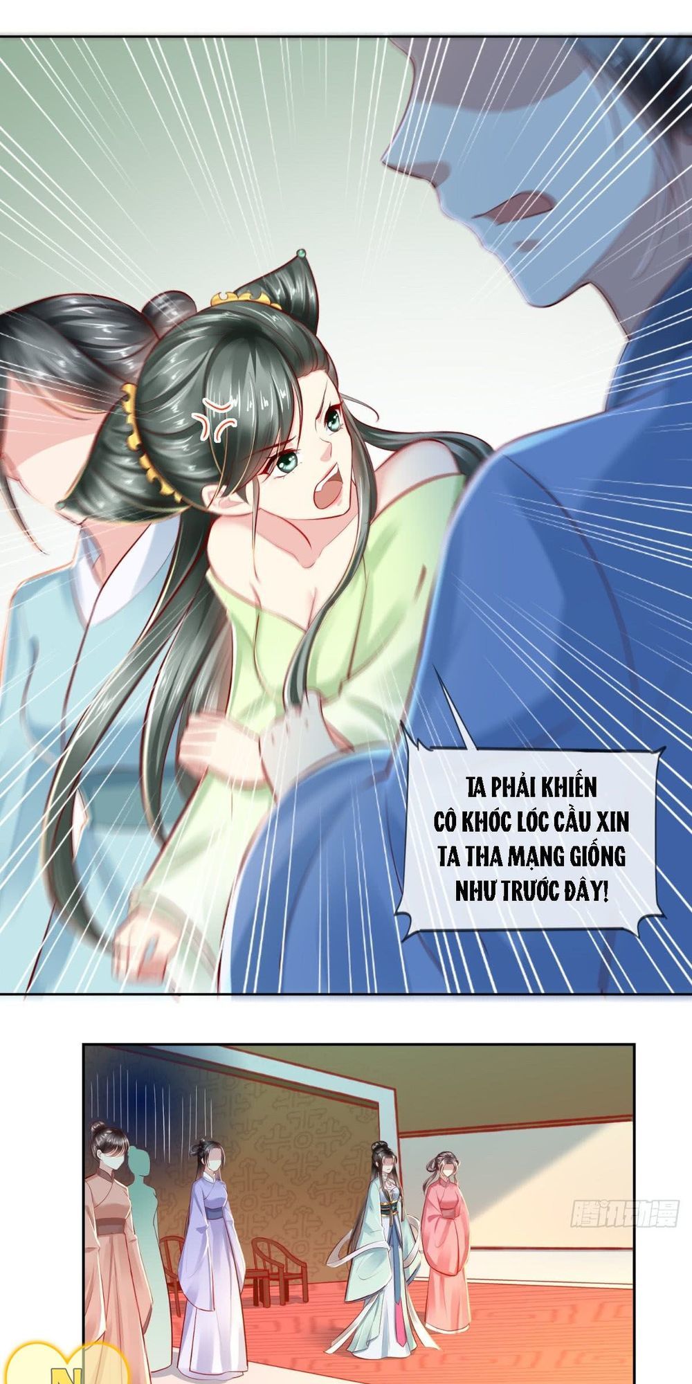 Bổn Cung Muốn Làm Hoàng Đế Chapter 16 - Trang 2