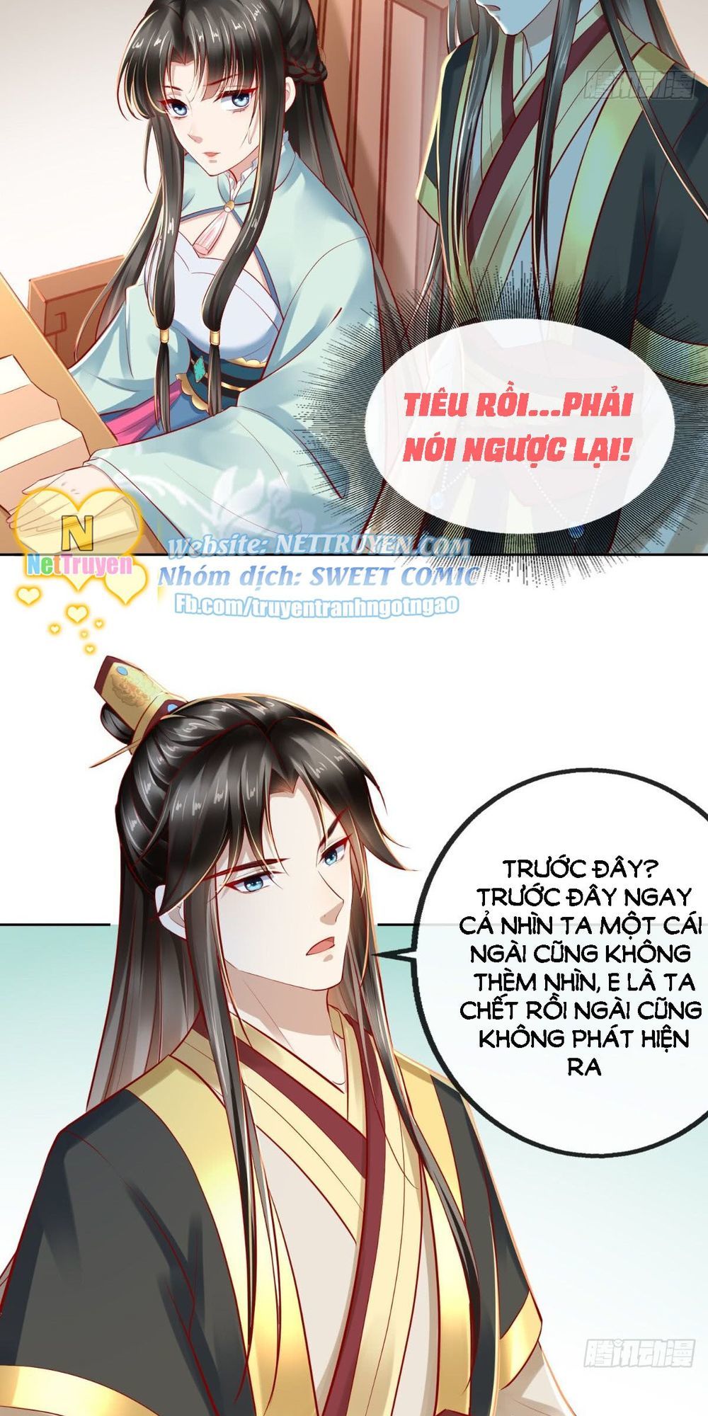 Bổn Cung Muốn Làm Hoàng Đế Chapter 16 - Trang 2