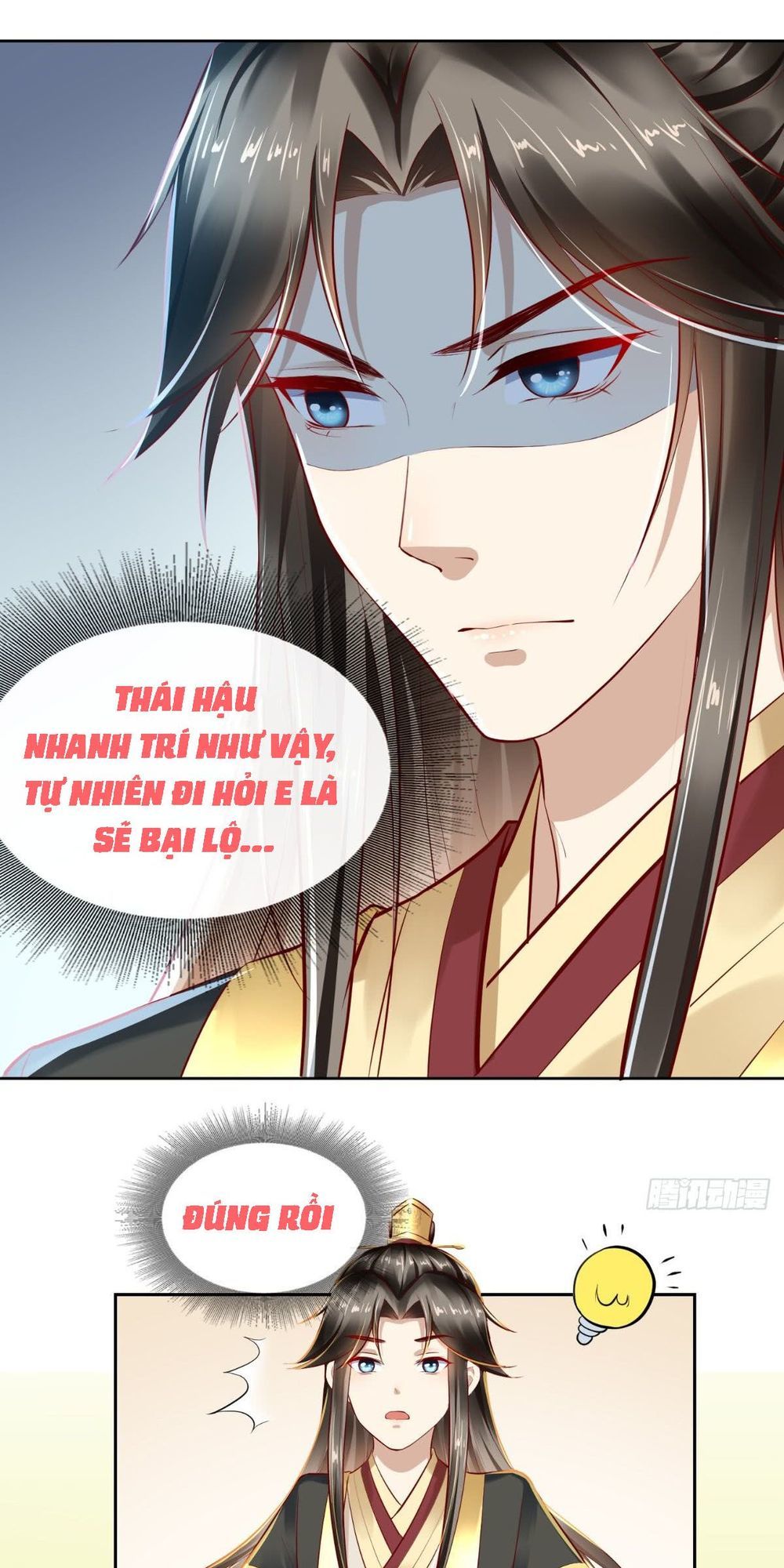 Bổn Cung Muốn Làm Hoàng Đế Chapter 16 - Trang 2