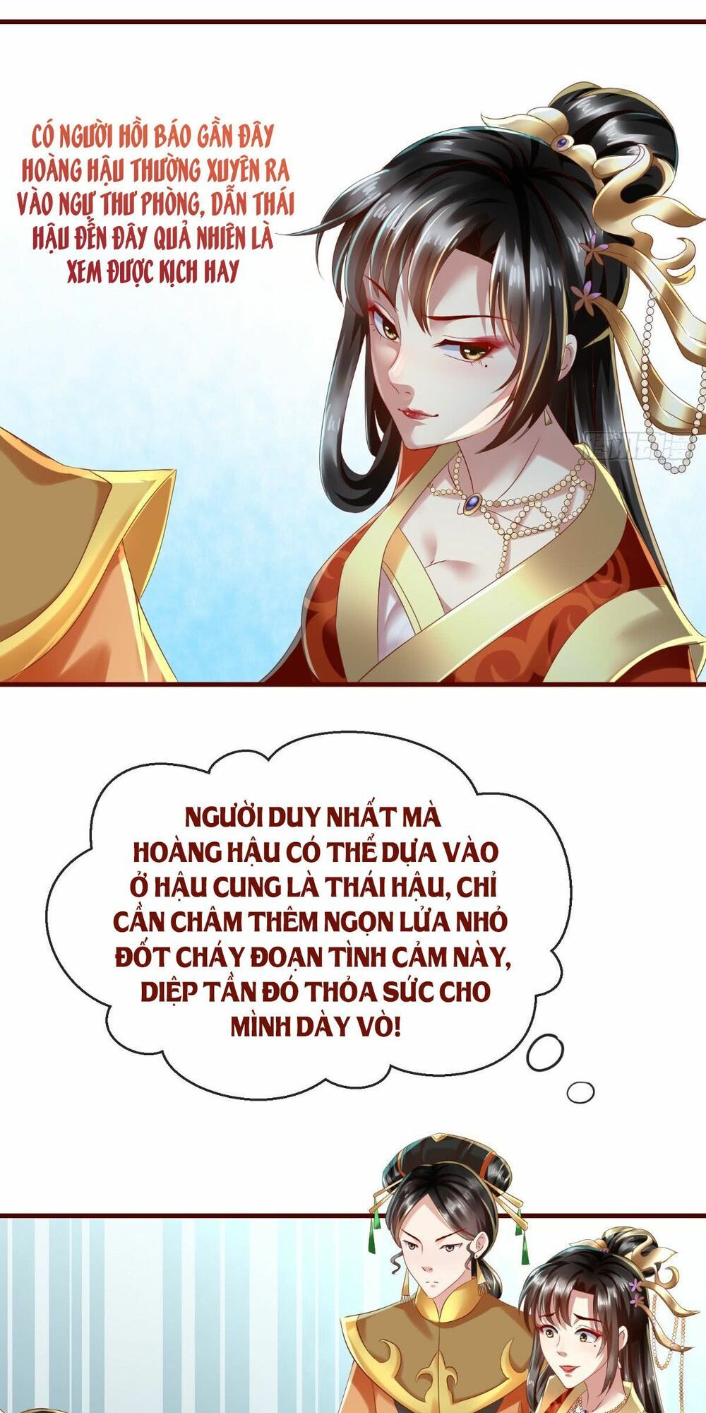 Bổn Cung Muốn Làm Hoàng Đế Chapter 14 - Trang 2