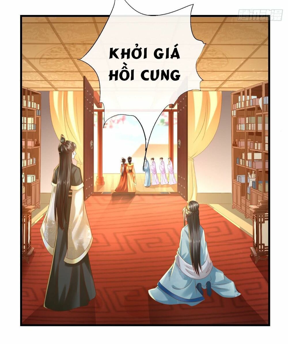 Bổn Cung Muốn Làm Hoàng Đế Chapter 14 - Trang 2