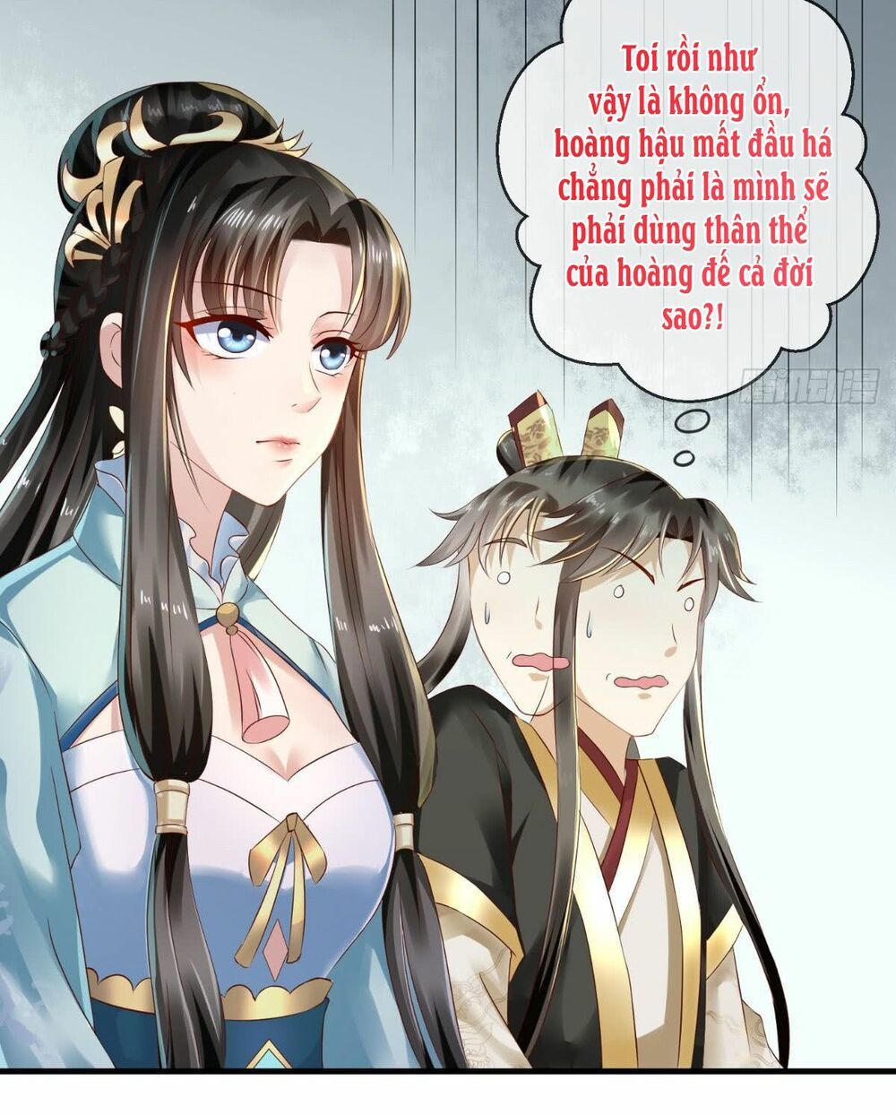 Bổn Cung Muốn Làm Hoàng Đế Chapter 14 - Trang 2