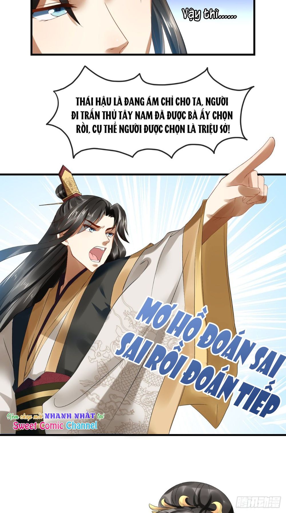 Bổn Cung Muốn Làm Hoàng Đế Chapter 8 - Trang 2