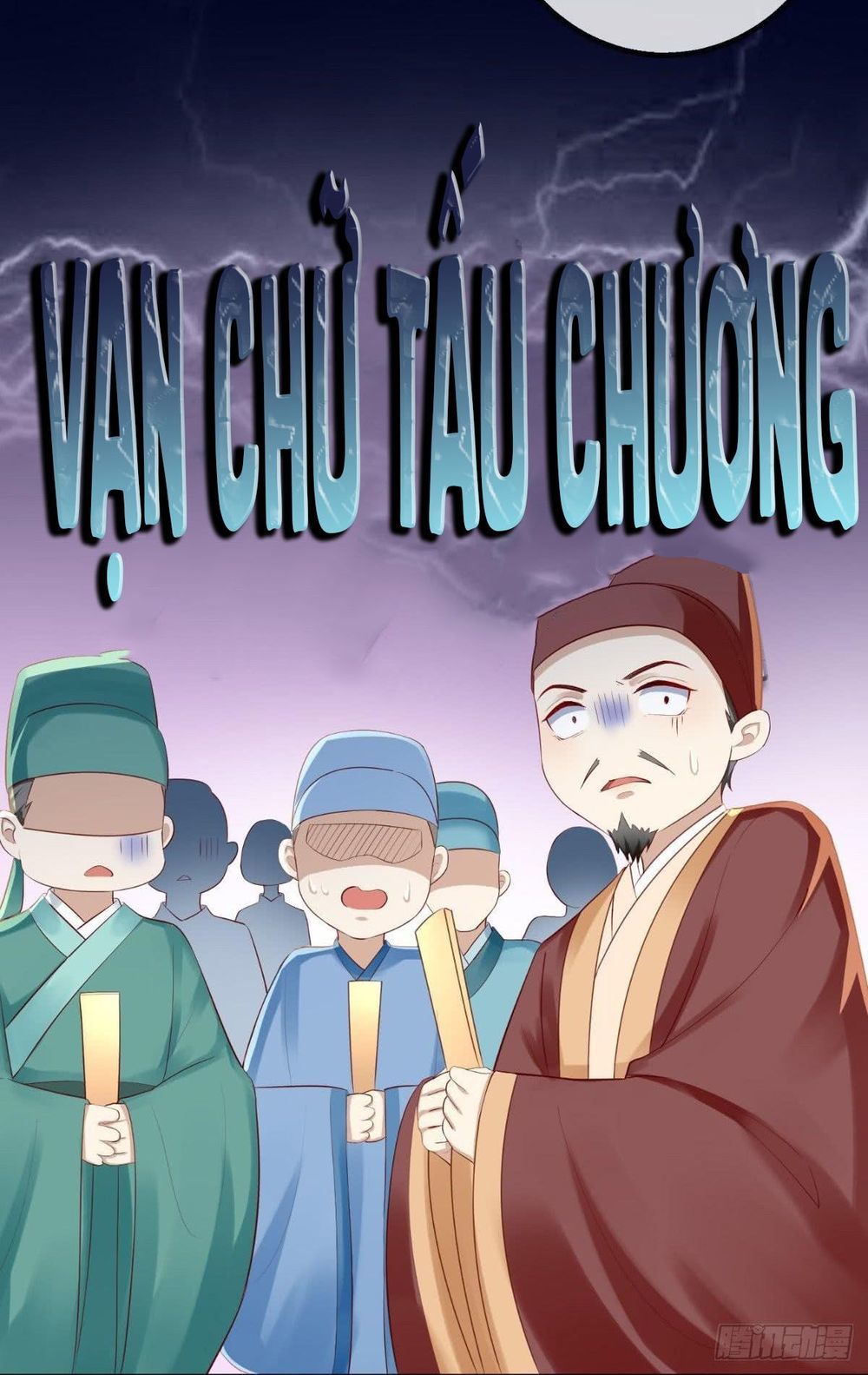 Bổn Cung Muốn Làm Hoàng Đế Chapter 5 - Trang 2