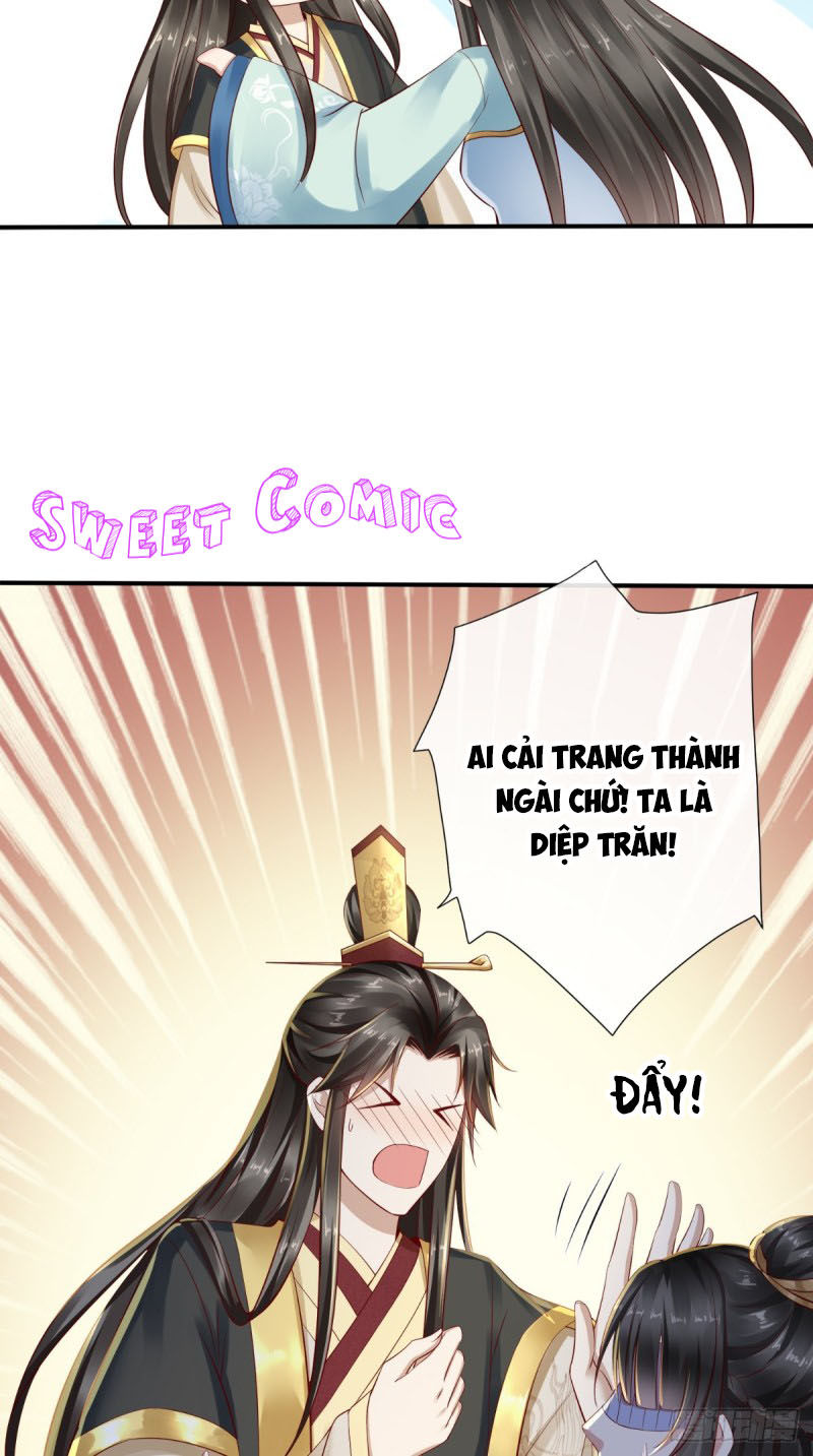 Bổn Cung Muốn Làm Hoàng Đế Chapter 3 - Trang 2