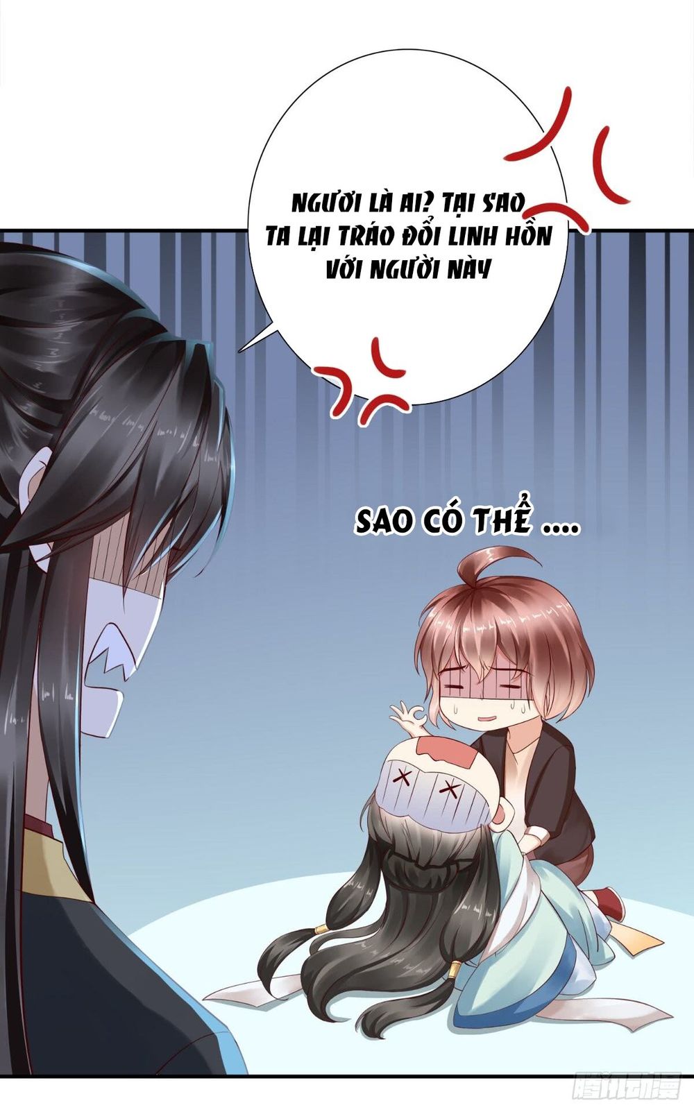 Bổn Cung Muốn Làm Hoàng Đế Chapter 2 - Trang 2