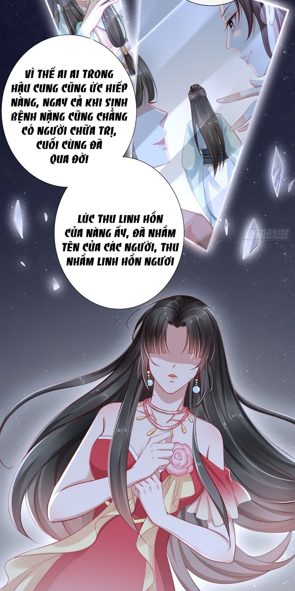 Bổn Cung Muốn Làm Hoàng Đế Chapter 2 - Trang 2