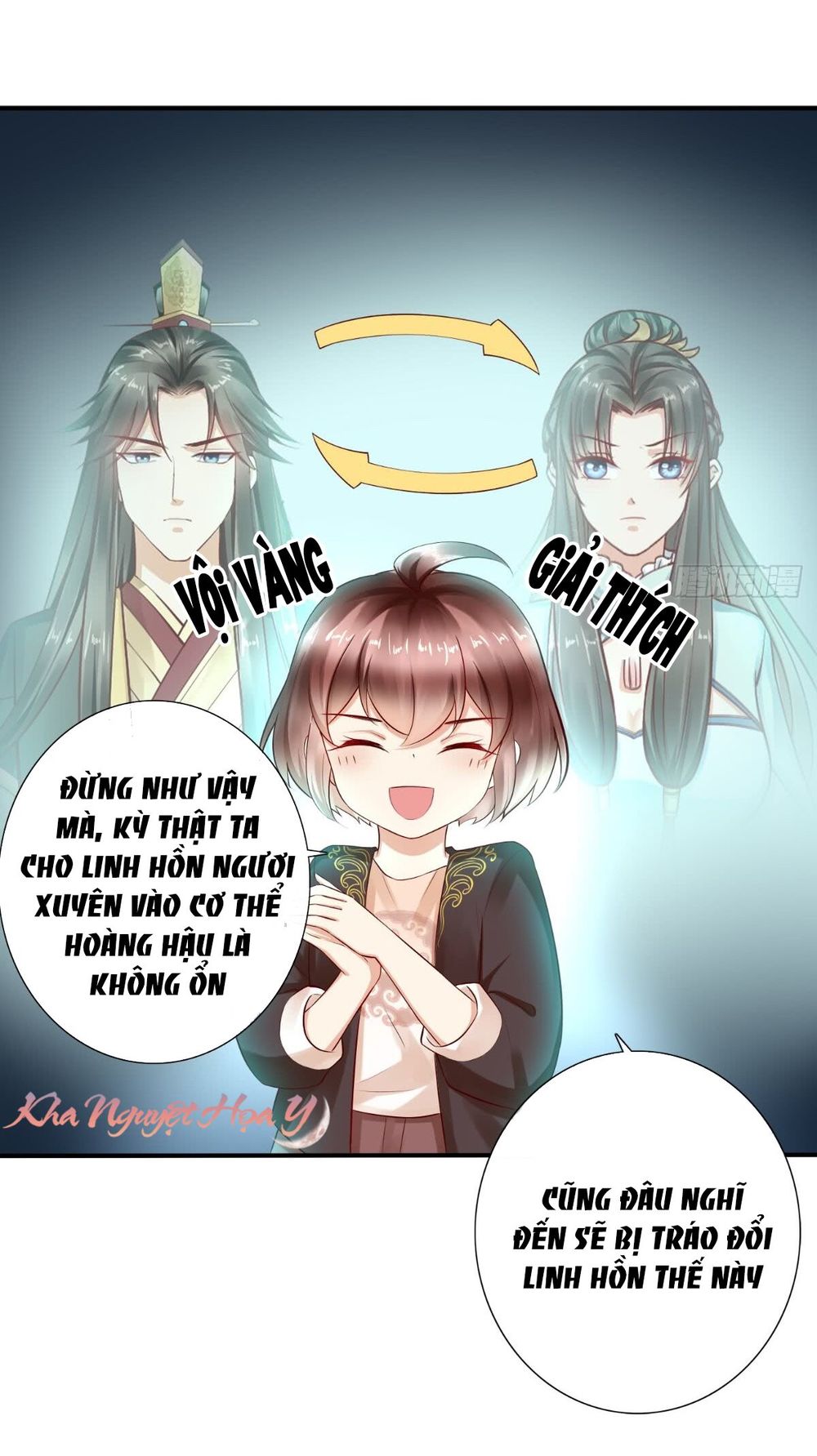 Bổn Cung Muốn Làm Hoàng Đế Chapter 2 - Trang 2