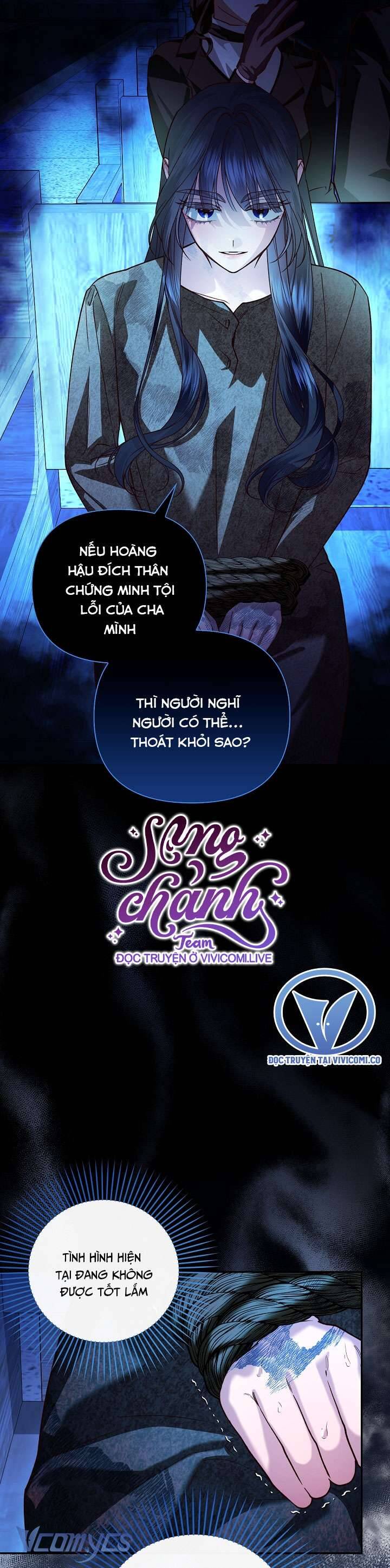 Phương Pháp Che Giấu Đứa Con Của Hoàng Đế Chapter 110 - Trang 2