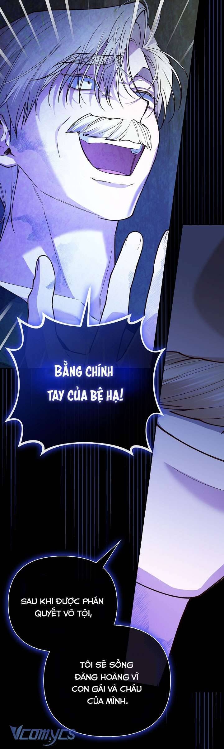 Phương Pháp Che Giấu Đứa Con Của Hoàng Đế Chapter 102 - Trang 2