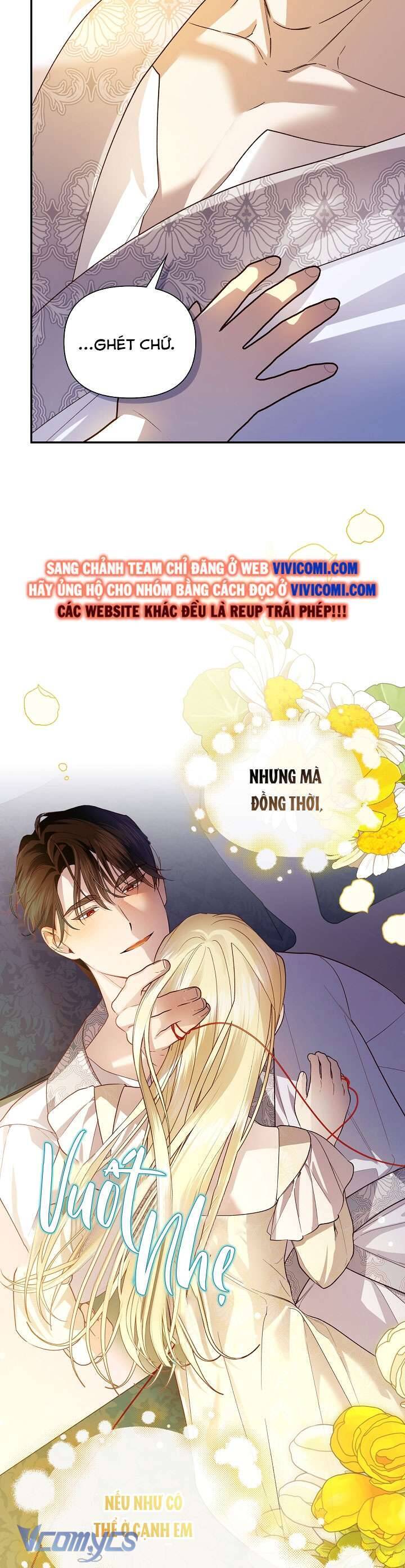 Phương Pháp Che Giấu Đứa Con Của Hoàng Đế Chapter 100 - Trang 2