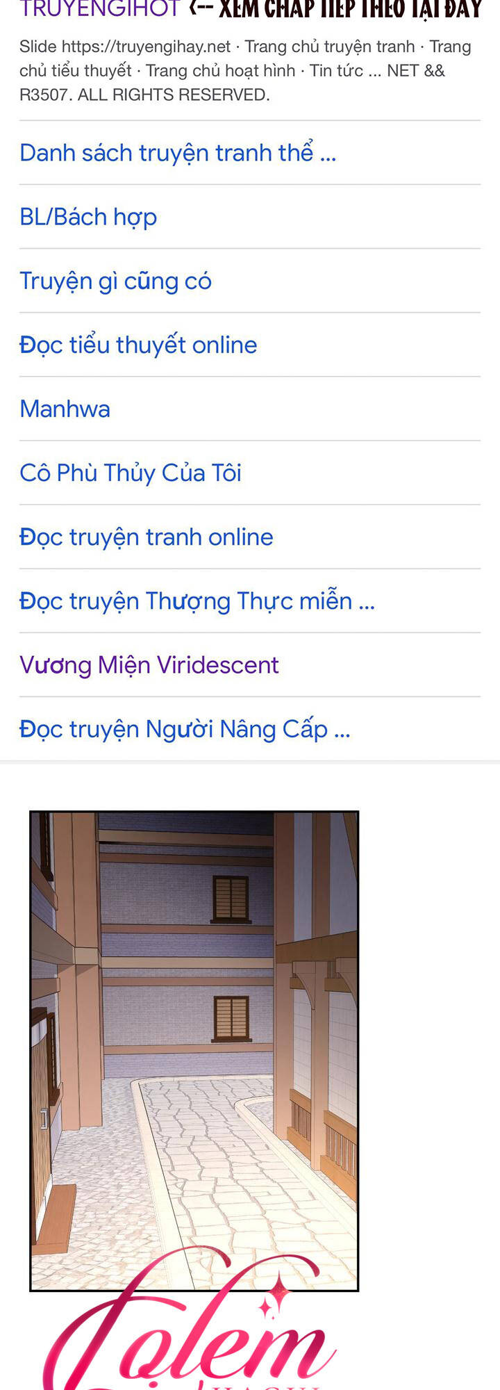 Phương Pháp Che Giấu Đứa Con Của Hoàng Đế Chapter 61.1 - Trang 2