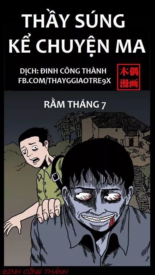 Thầy Súng Kể Chuyện Ma Chapter 30 - Trang 2