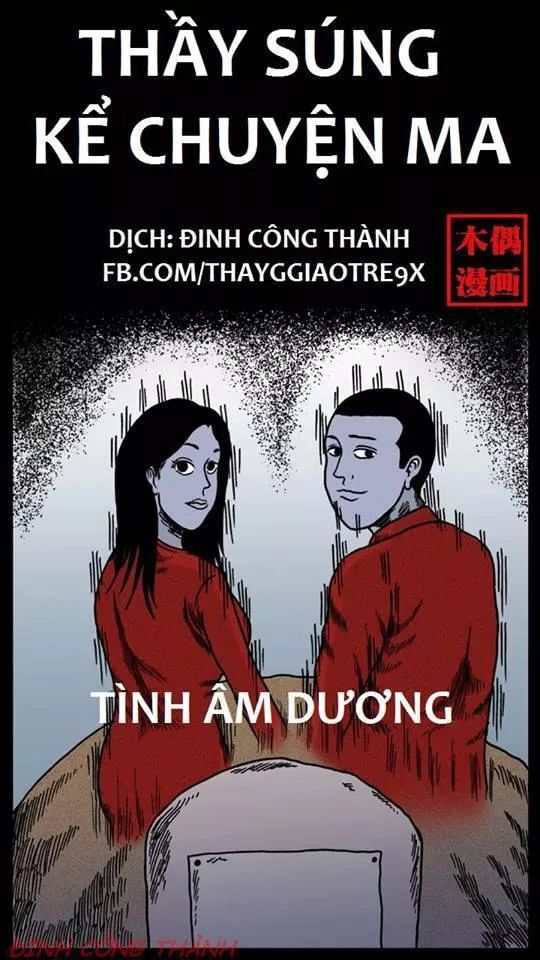 Thầy Súng Kể Chuyện Ma Chapter 29 - Trang 2