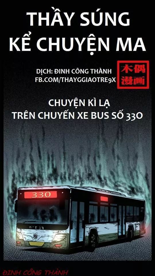 Thầy Súng Kể Chuyện Ma Chapter 21 - Trang 2