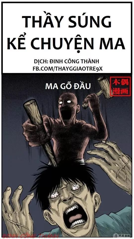 Thầy Súng Kể Chuyện Ma Chapter 18 - Trang 2