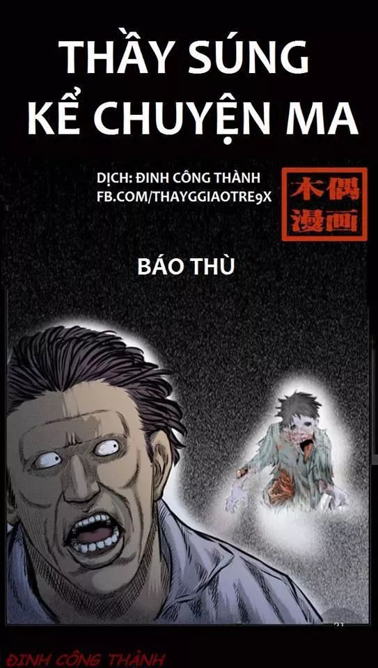 Thầy Súng Kể Chuyện Ma Chapter 16 - Trang 2