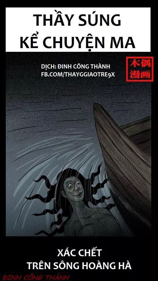 Thầy Súng Kể Chuyện Ma Chapter 10 - Trang 2