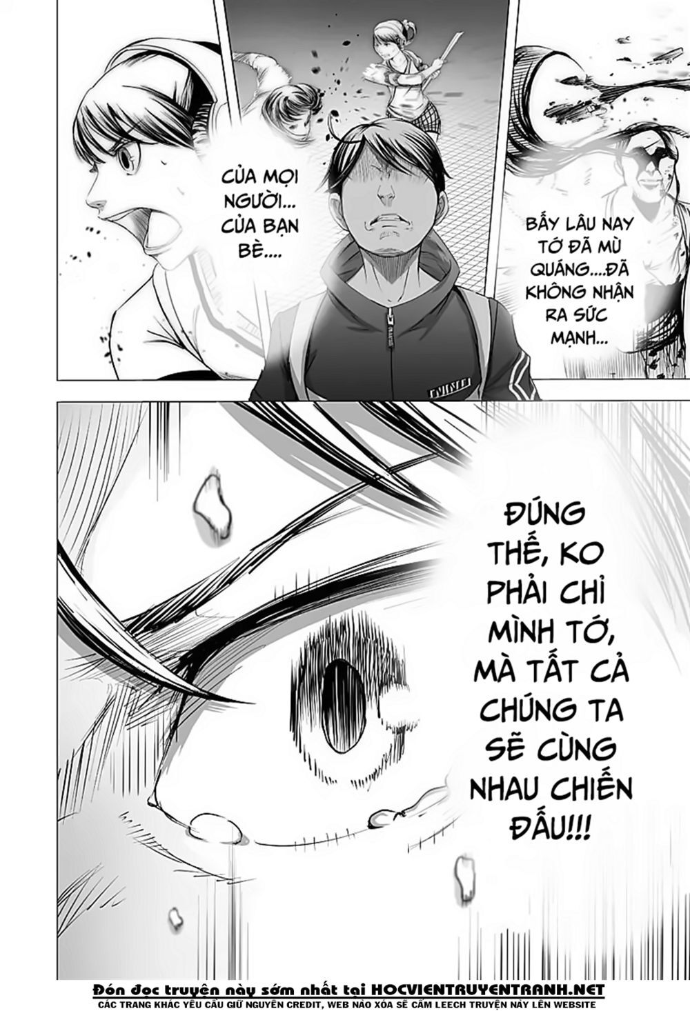 Kyou Mei Machi Chapter 20 - Trang 2