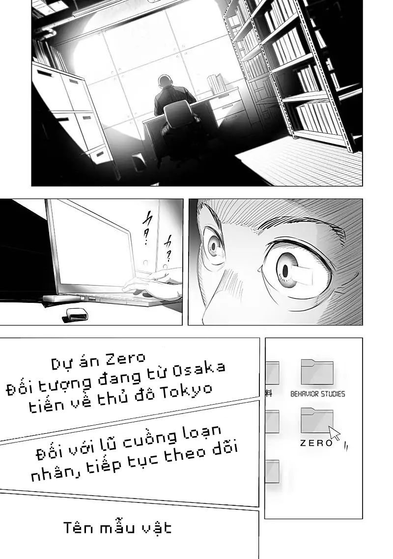 Kyou Mei Machi Chapter 17 - Trang 2