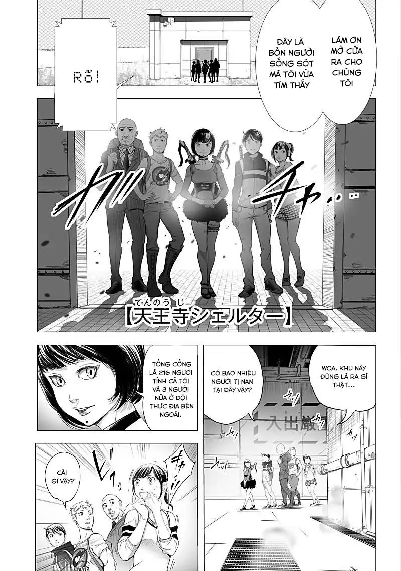 Kyou Mei Machi Chapter 15 - Trang 2