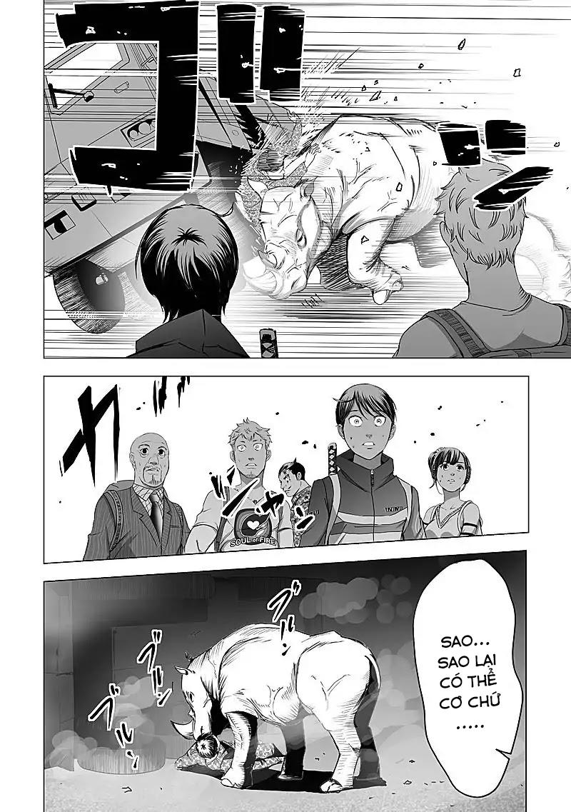 Kyou Mei Machi Chapter 13 - Trang 2