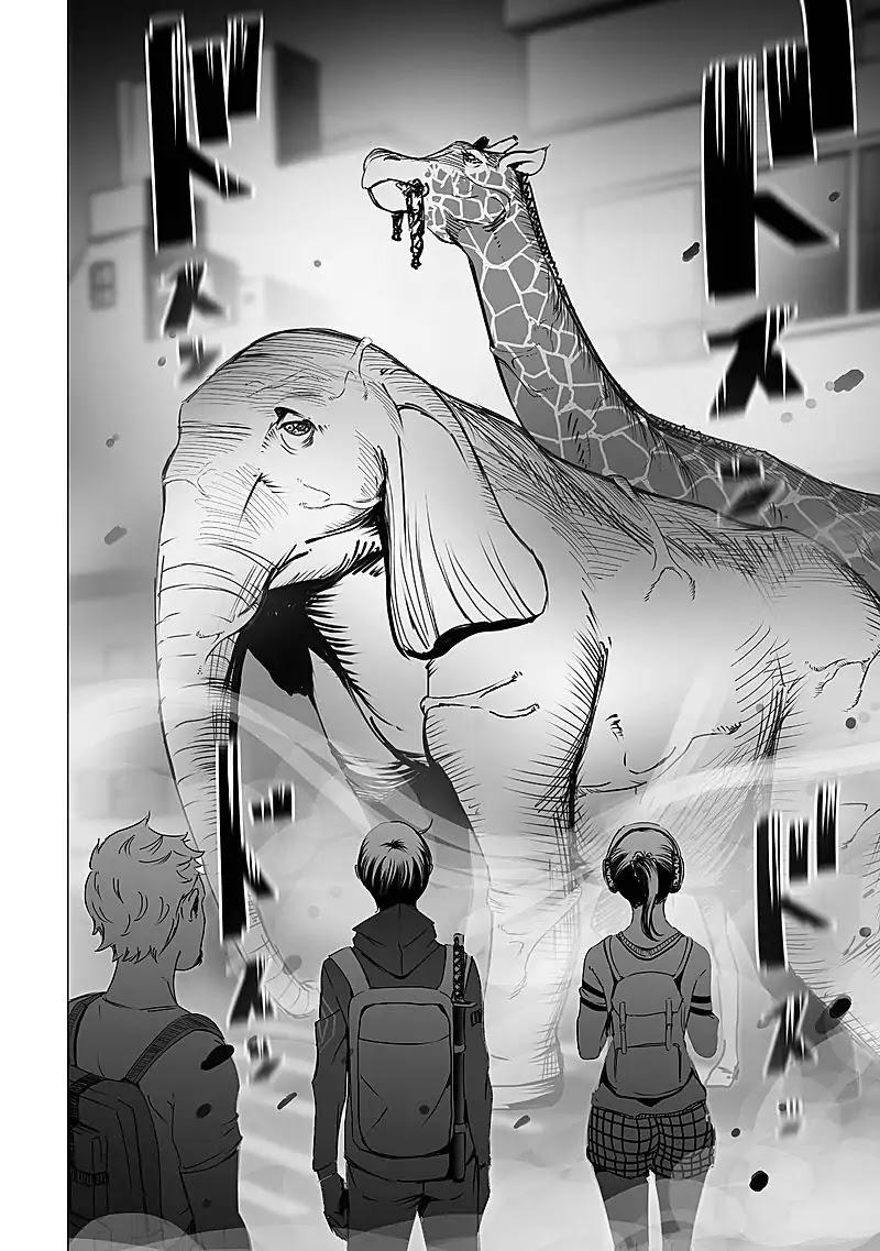 Kyou Mei Machi Chapter 13 - Trang 2