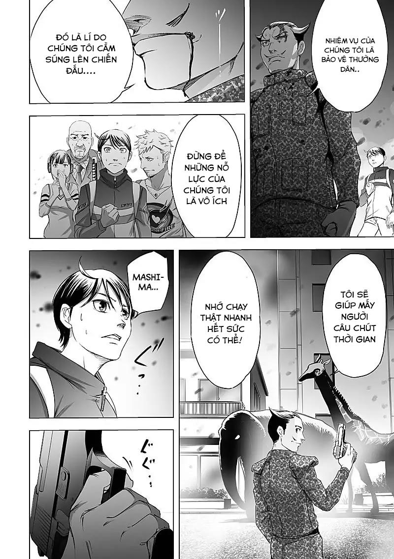 Kyou Mei Machi Chapter 13 - Trang 2