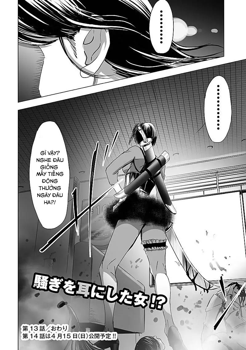 Kyou Mei Machi Chapter 13 - Trang 2