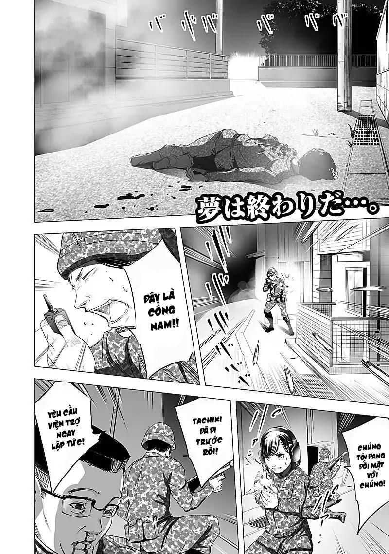 Kyou Mei Machi Chapter 13 - Trang 2