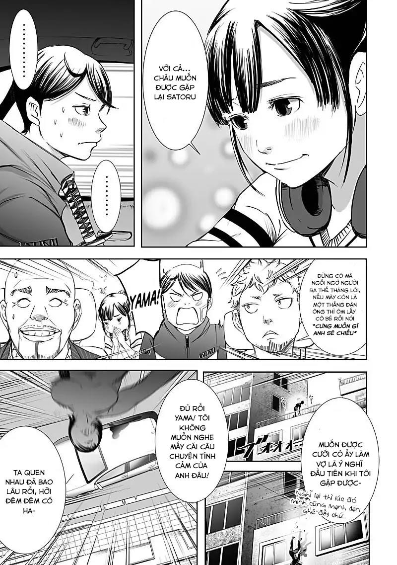 Kyou Mei Machi Chapter 11 - Trang 2