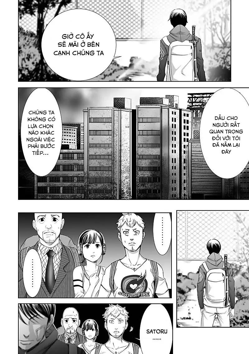 Kyou Mei Machi Chapter 11 - Trang 2