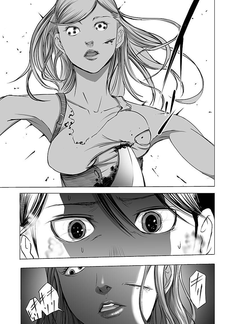 Kyou Mei Machi Chapter 10 - Trang 2