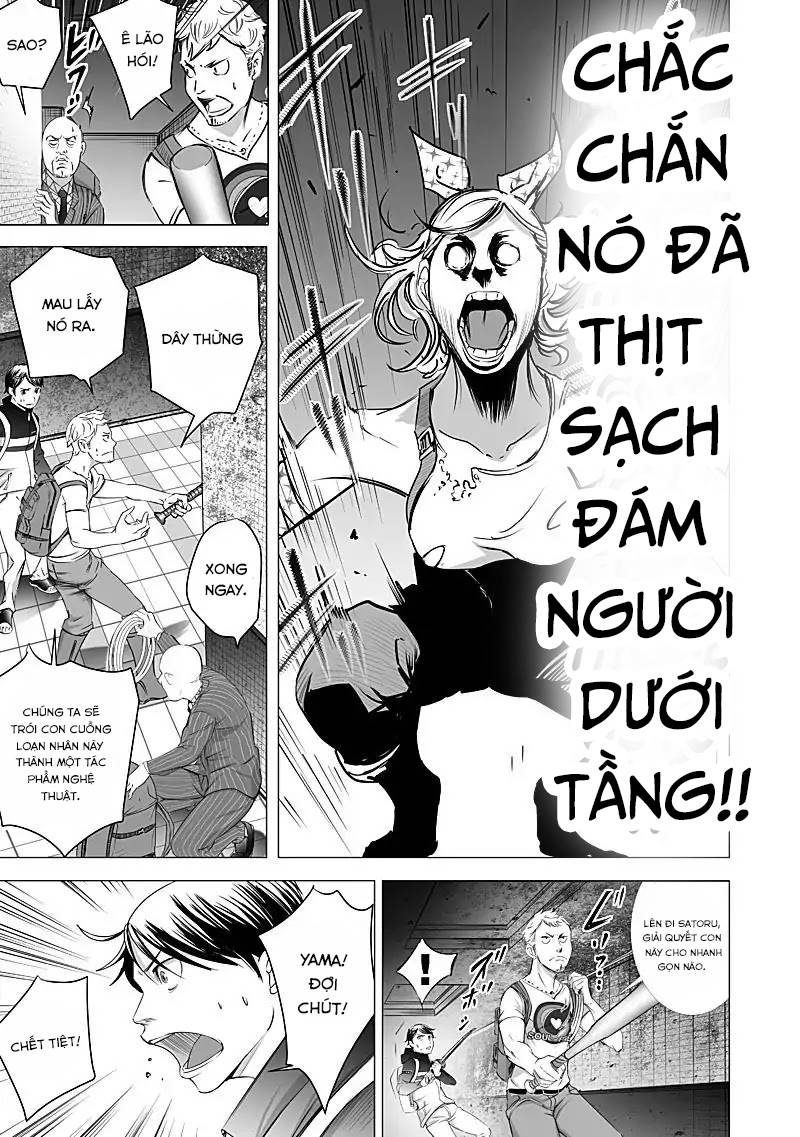 Kyou Mei Machi Chapter 9 - Trang 2