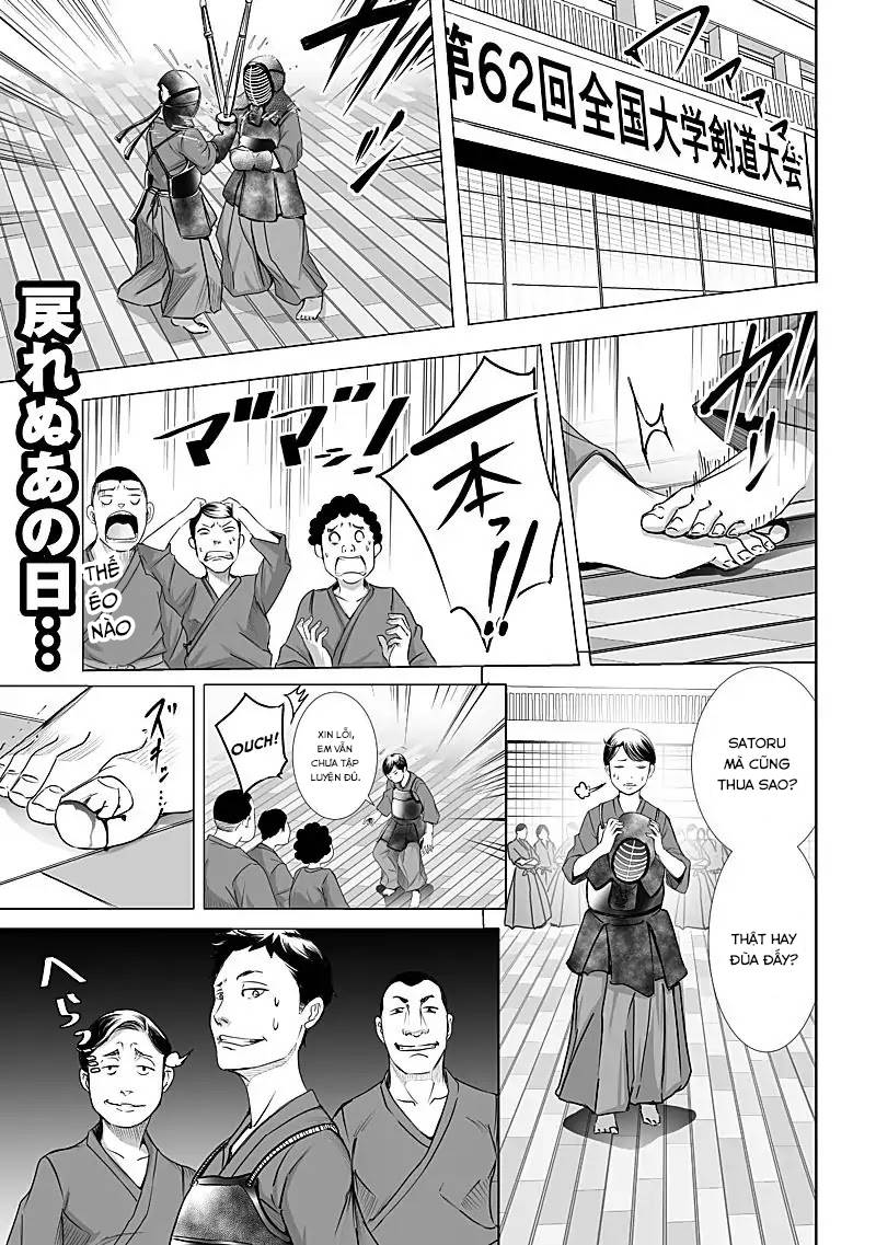 Kyou Mei Machi Chapter 9 - Trang 2