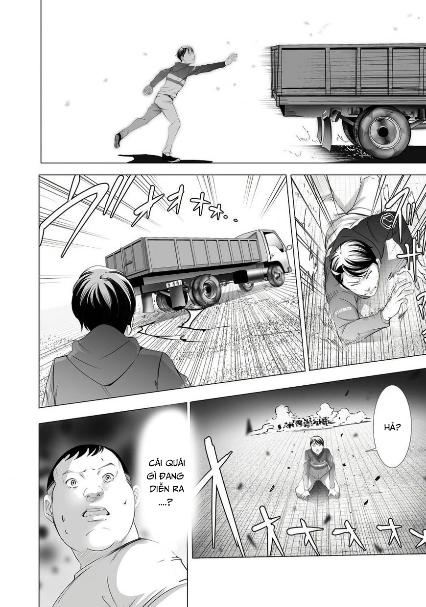 Kyou Mei Machi Chapter 5 - Trang 2