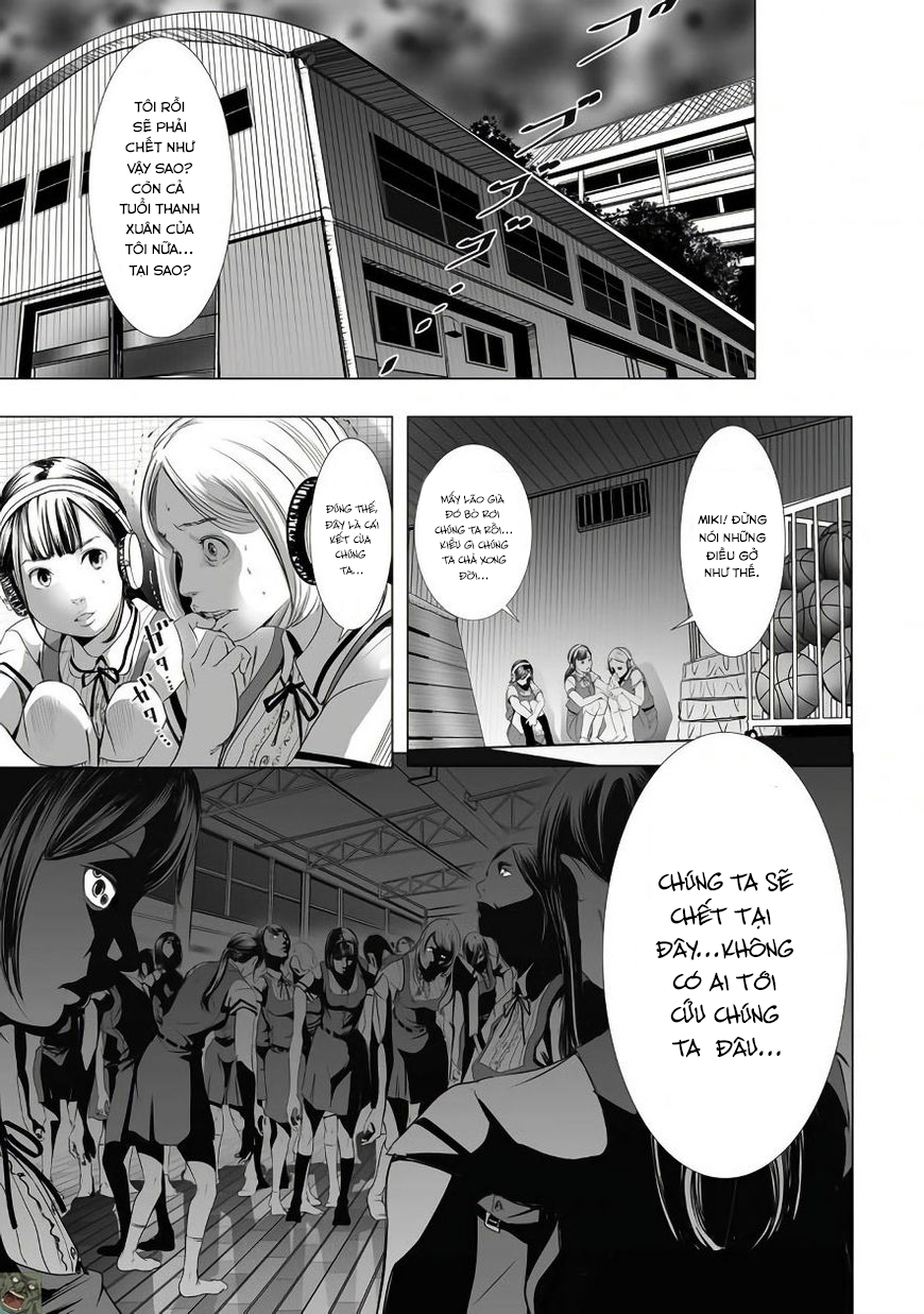 Kyou Mei Machi Chapter 5 - Trang 2