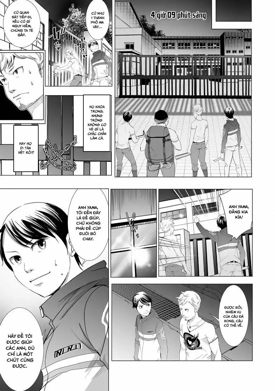 Kyou Mei Machi Chapter 4 - Trang 2